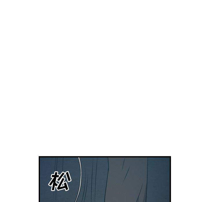 第34张