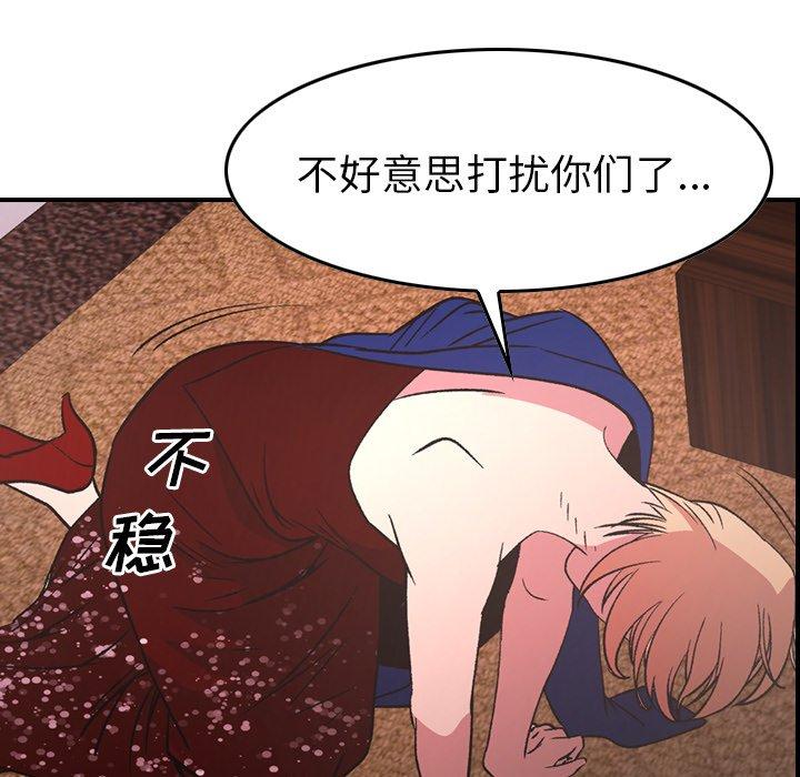 第29张