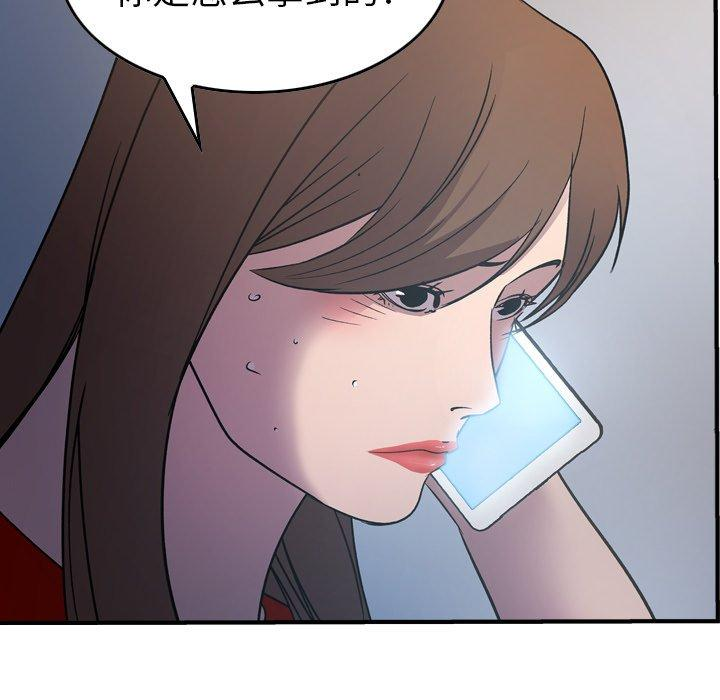 第31张