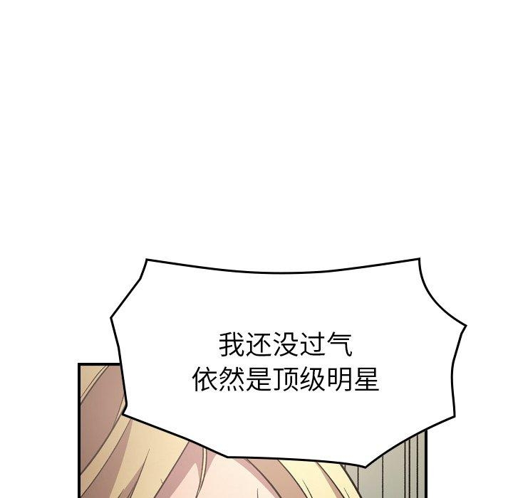第31张
