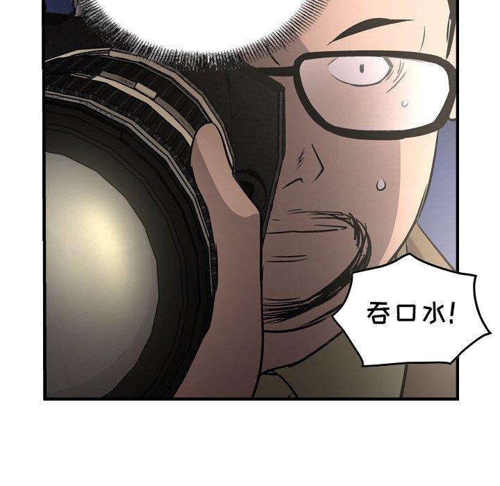 第32张