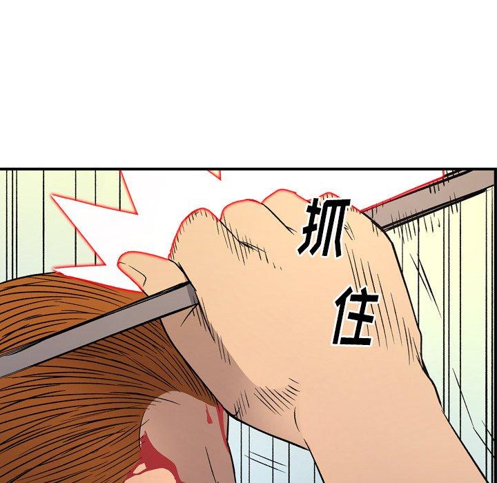 第32张
