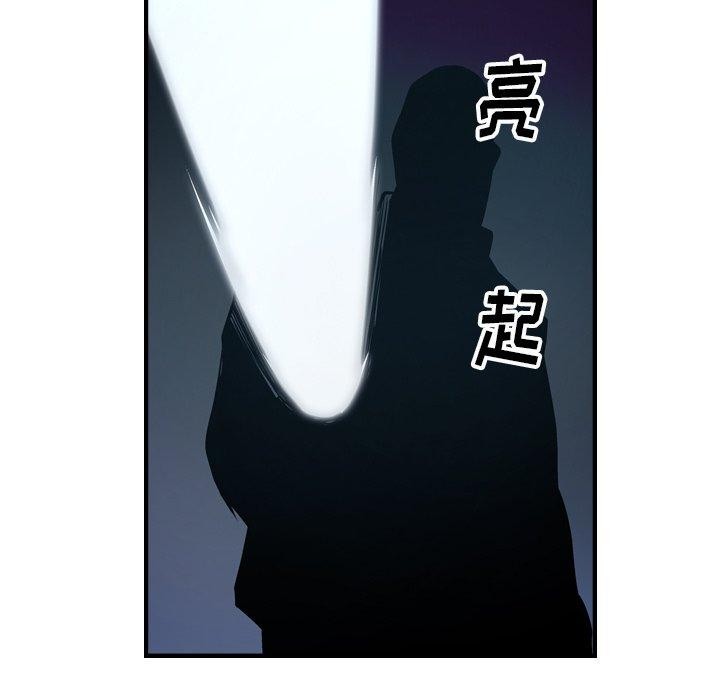 第31张