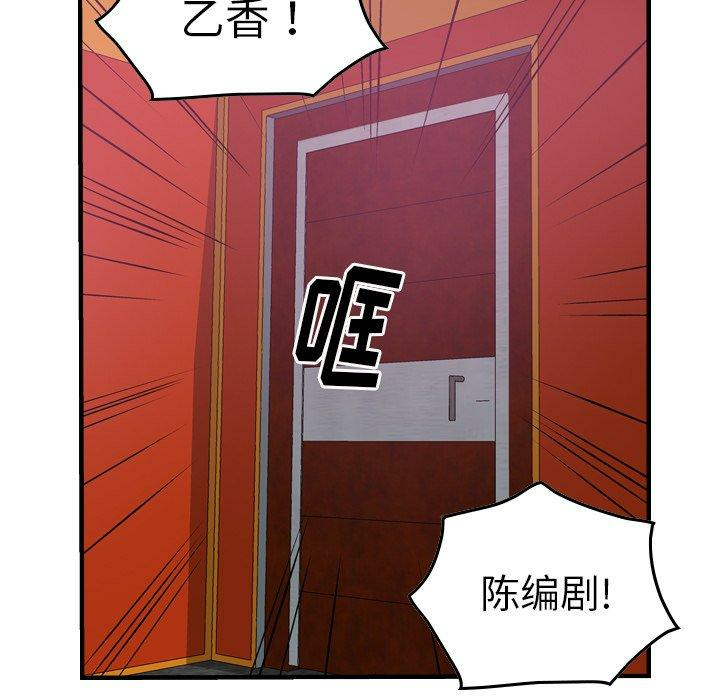 第32张