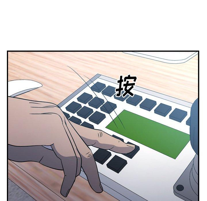 第34张