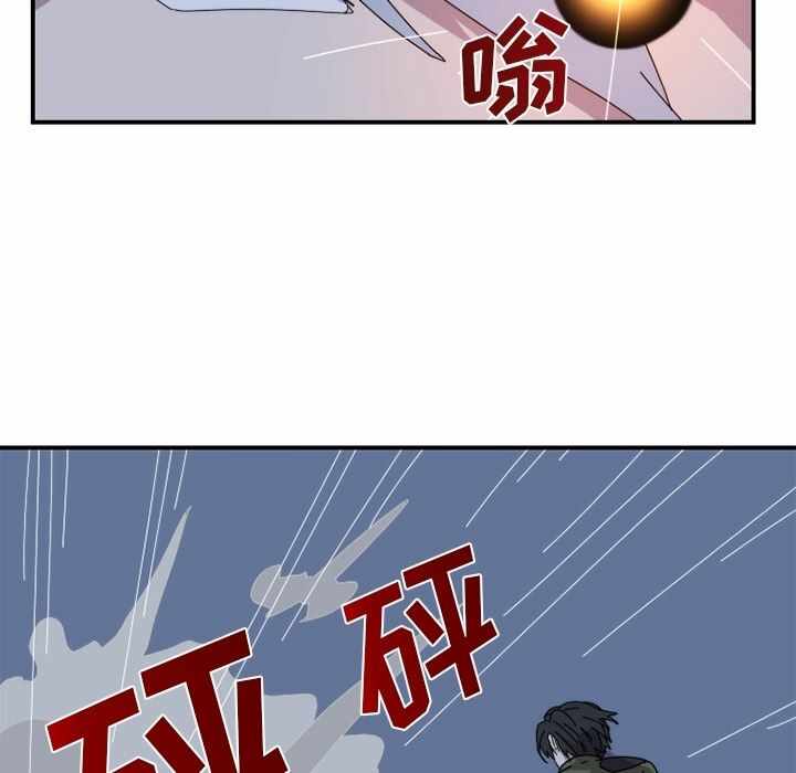第33张