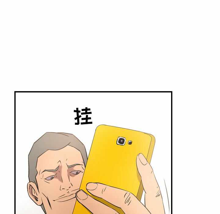 第34张
