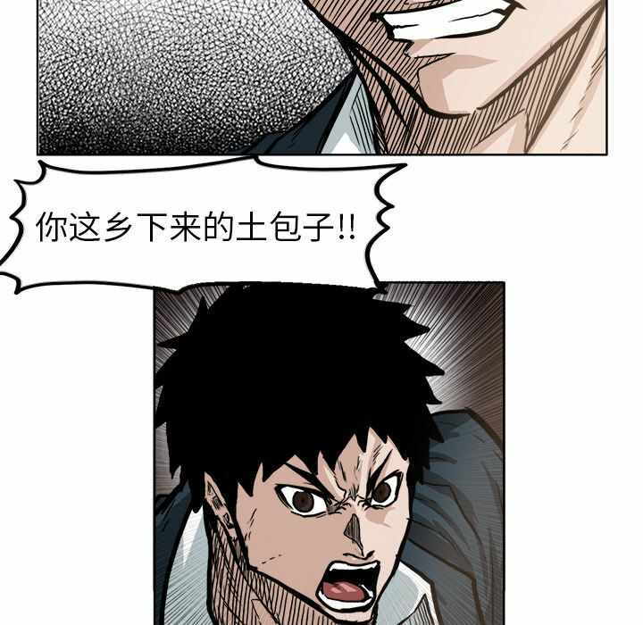 第33张