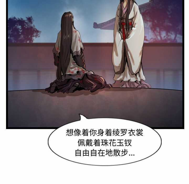 第34张