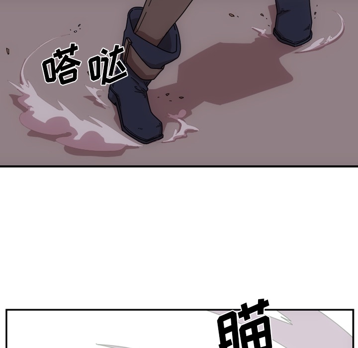 第34张