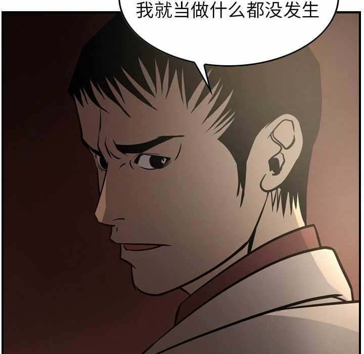 第32张
