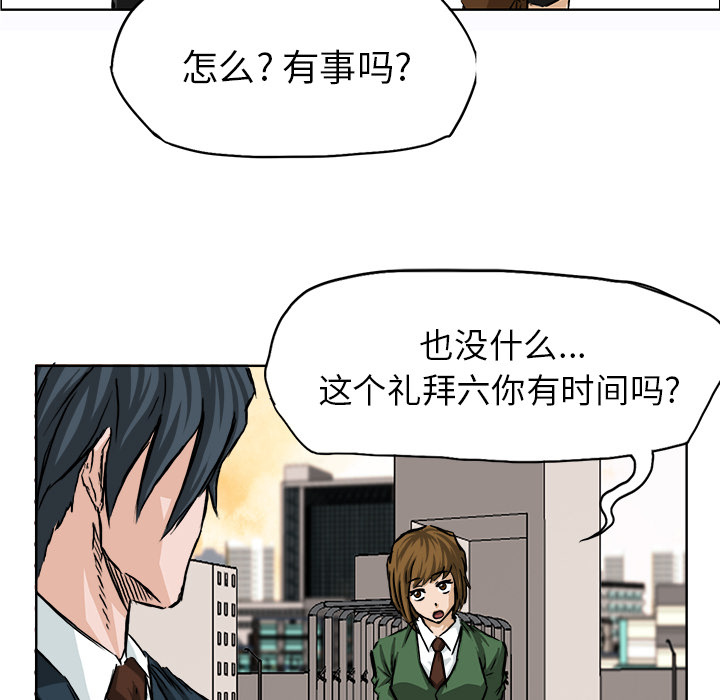 第34张