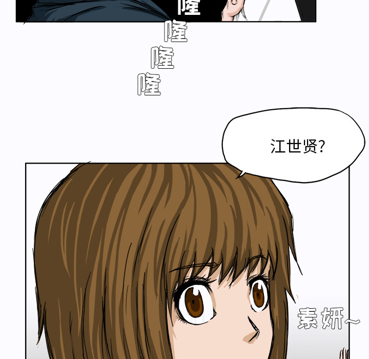 第34张