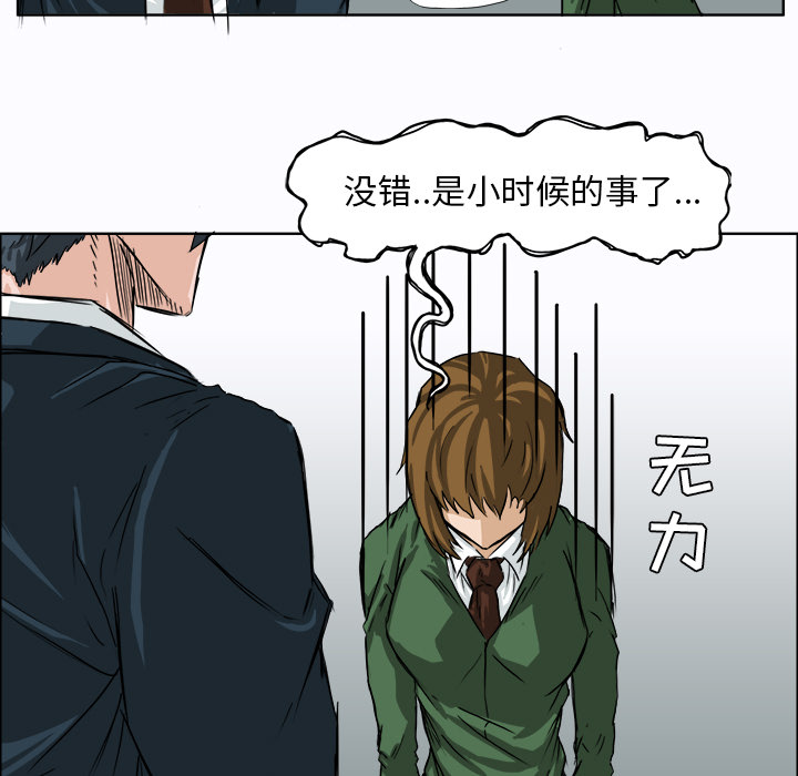 第33张