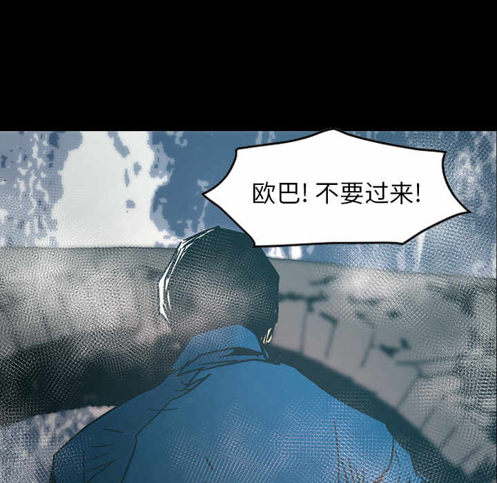 第34张