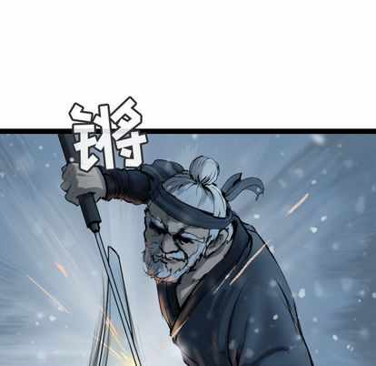 第34张