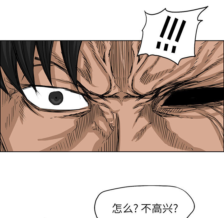 第34张