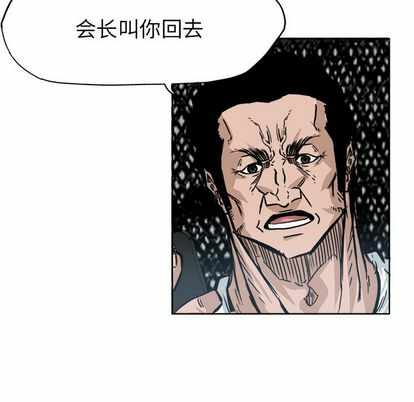 第33张