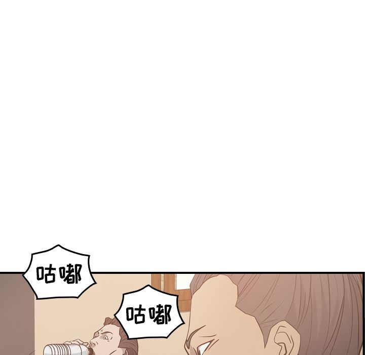 第31张