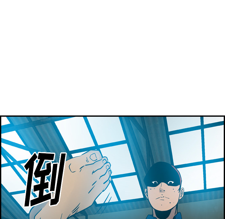 第34张