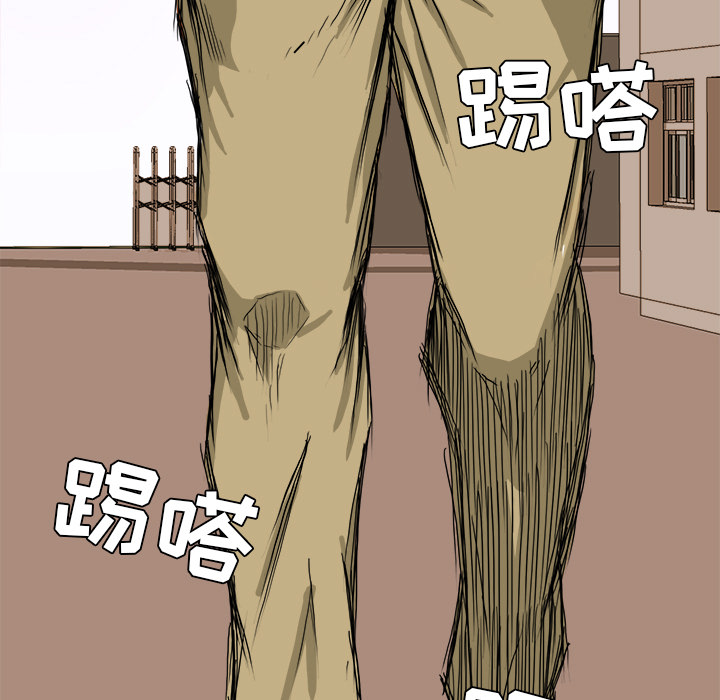 第34张