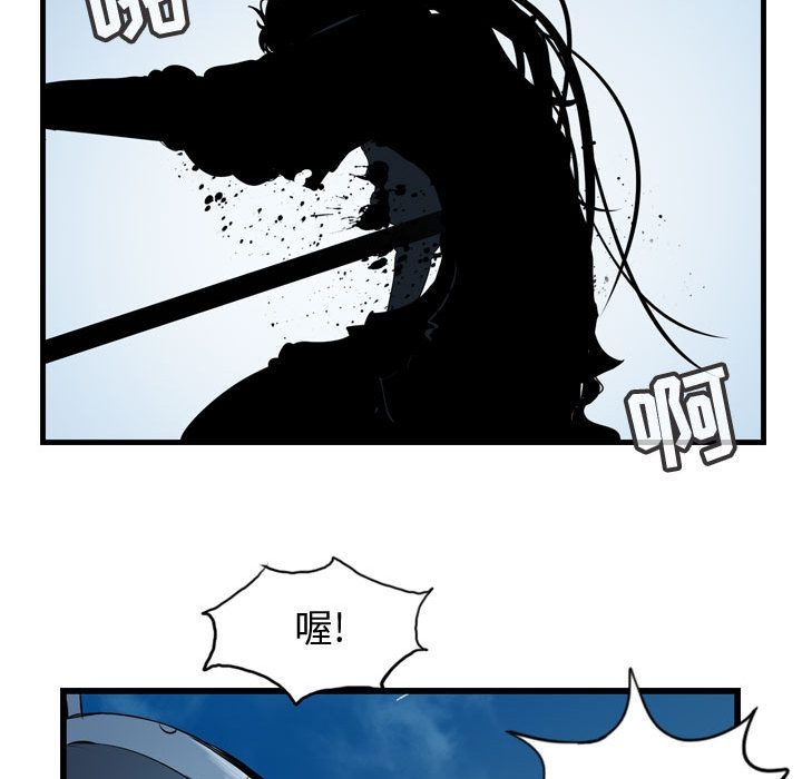 第33张