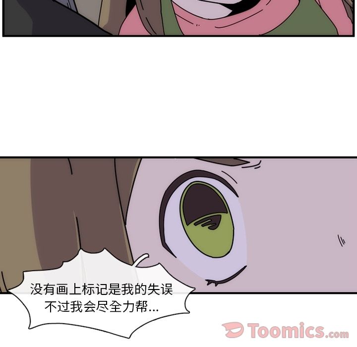 第34张