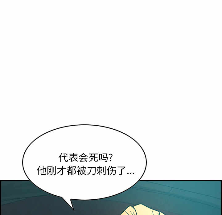 第33张