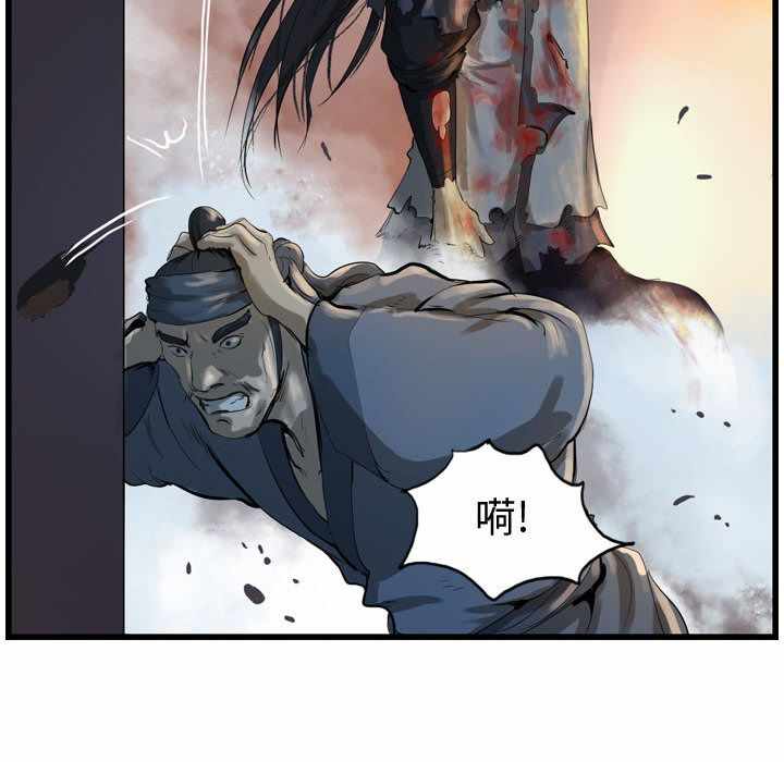 第34张