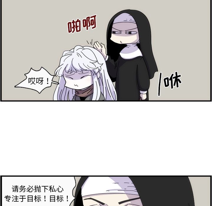 第33张