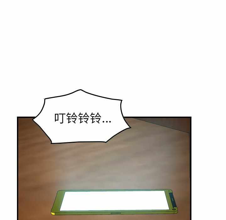 第34张