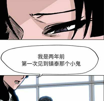 第34张