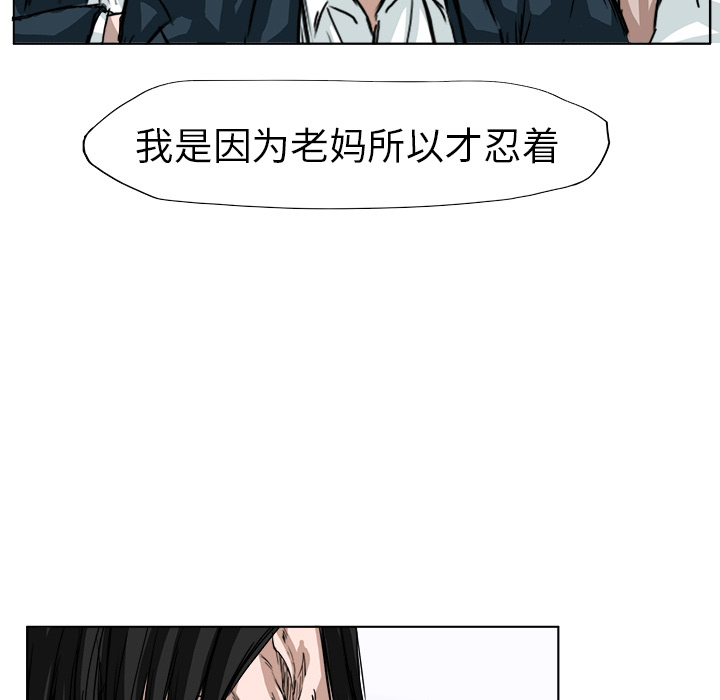 第33张