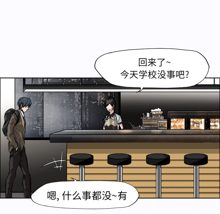 第33张