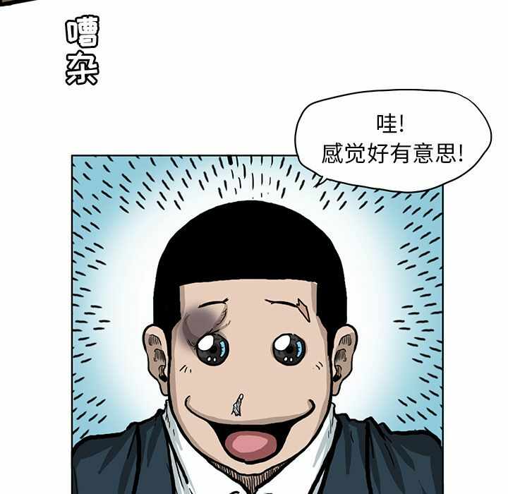 第34张