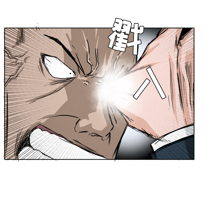 第33张