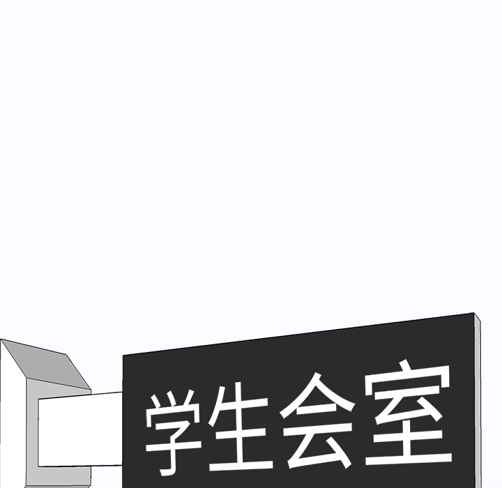 第33张