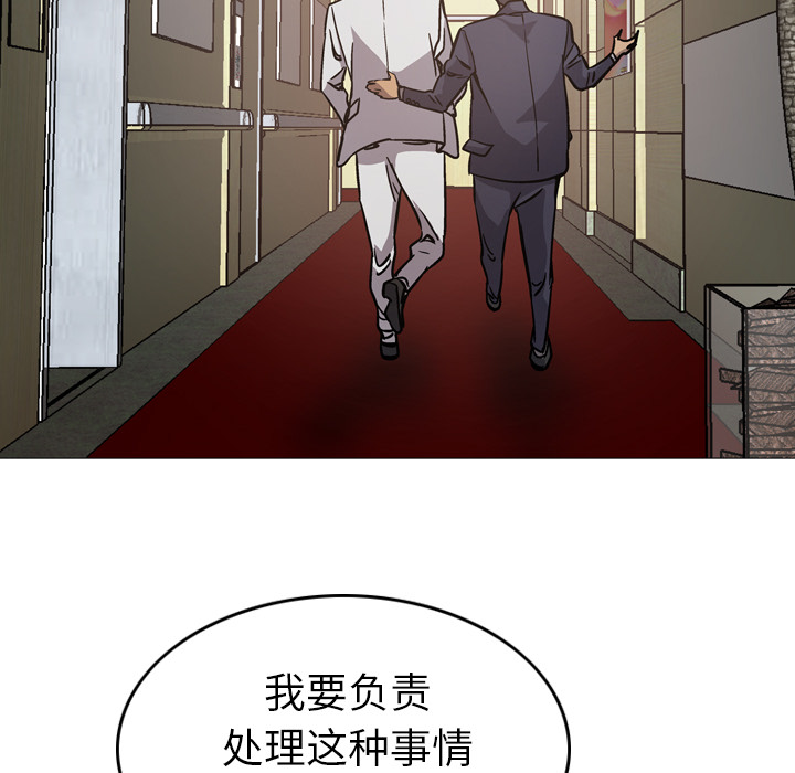 第32张