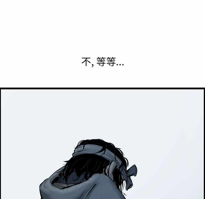 第34张