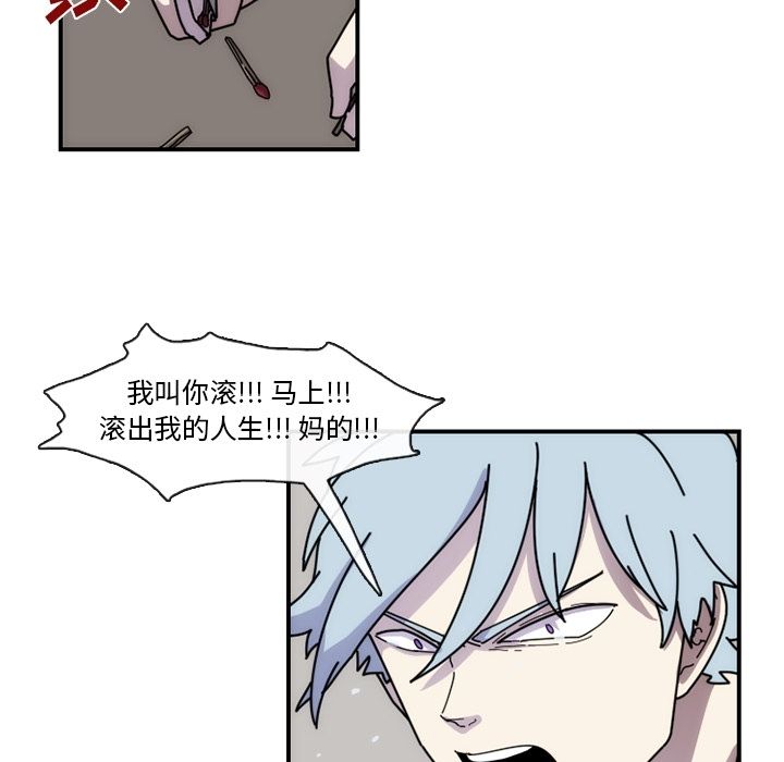 第32张