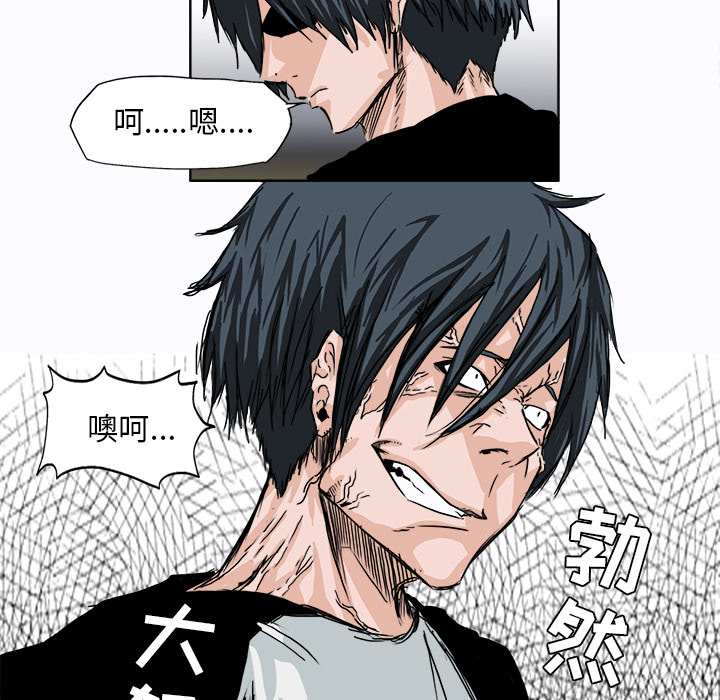 第34张