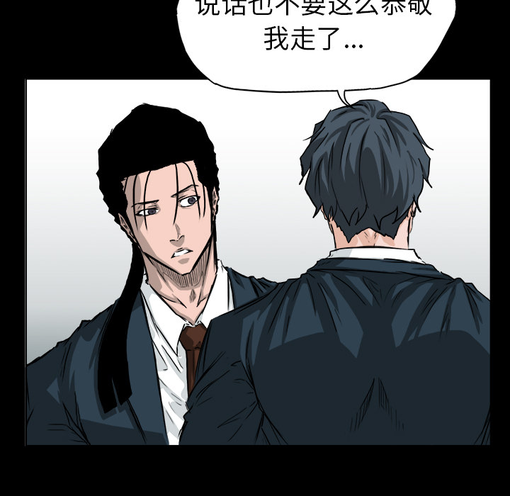 第34张