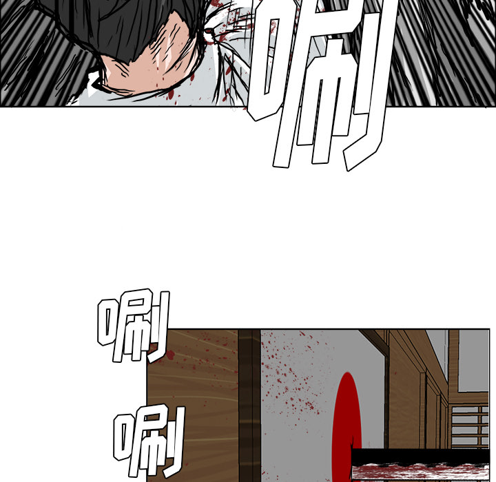 第33张