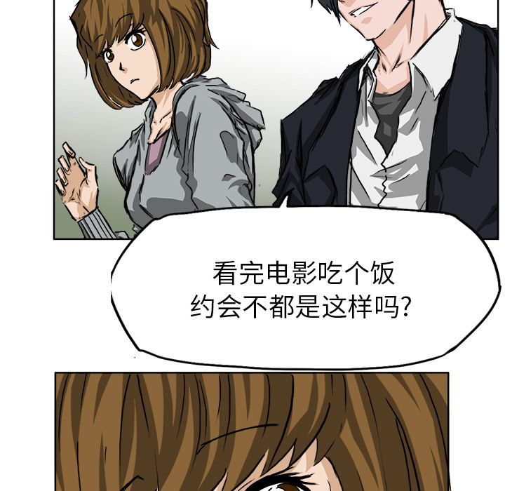 第33张