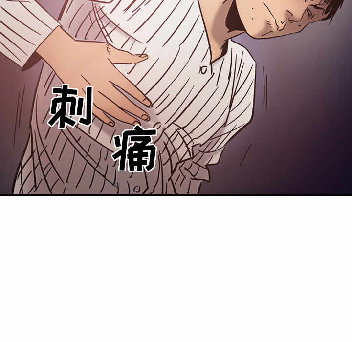 第29张
