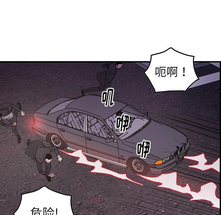第34张