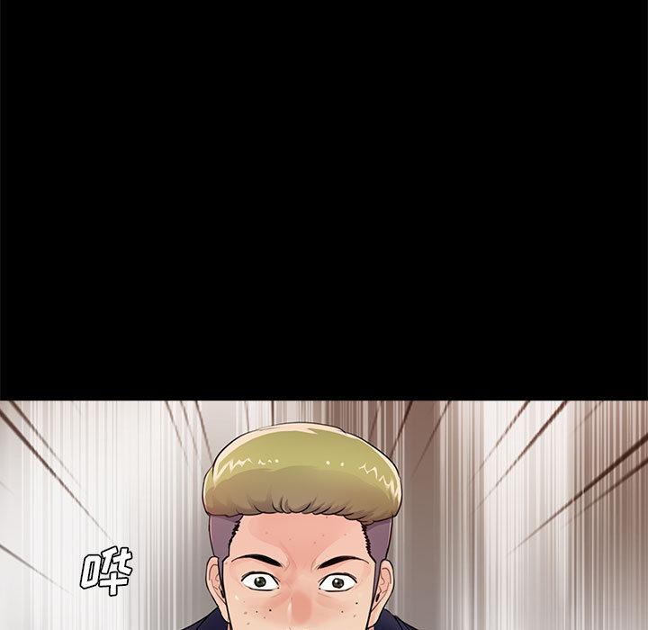 第24张