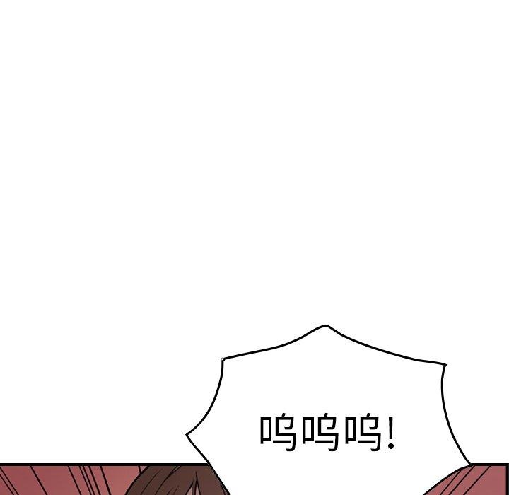 第34张