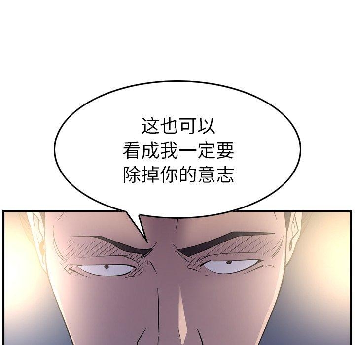 第34张