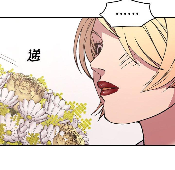 第33张